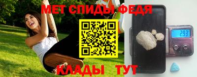 гашишное масло Лесосибирск
