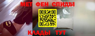 гашишное масло Лесосибирск