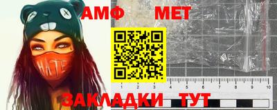 герыч Ликино-Дулёво