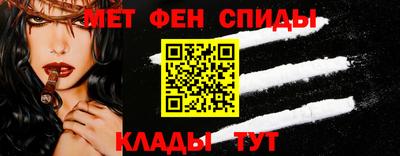 соль курить ск Ливны
