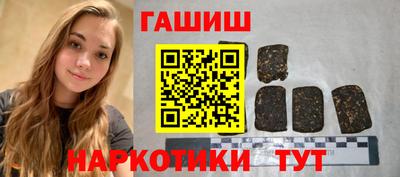 эйфоретик Абакан