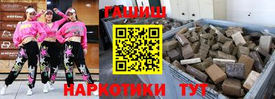 соль курить ск Ливны