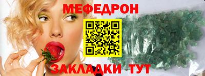 гашишное масло Лесосибирск