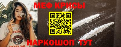 герыч Ликино-Дулёво