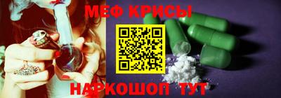 гашишное масло Лесосибирск