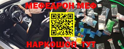 герыч Ликино-Дулёво