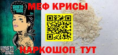 герыч Ликино-Дулёво