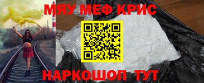 гидра Азнакаево