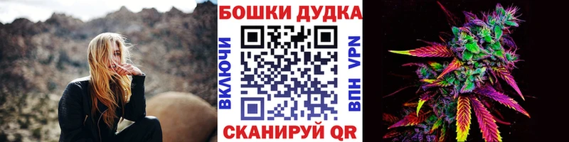 купить наркотик Тейково Конопля ГИДРОПОН